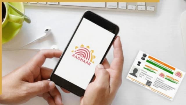 One App, All Updates:e-Aadhaar App Set to Launch Soon 